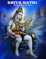 guruvayur4u.com,guruvayur,guruvayur temple,siva ratri,great night of Siva 