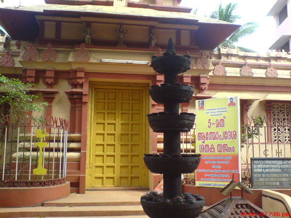 guruvayur,guruvayur temple, neeranjali nava graha temple