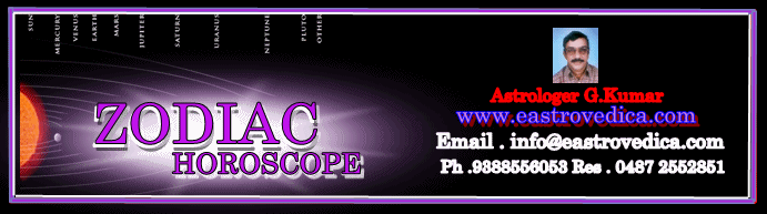 horary astrology, hindu astrology software consultancy and research, horoscope