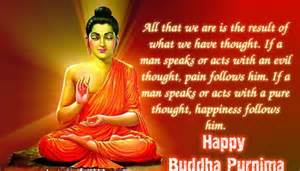 guruvayur4u.com,guruvayur,guruvayur temple,vaishakha punya masa, vaishakha second lunar month, hindu lunar year