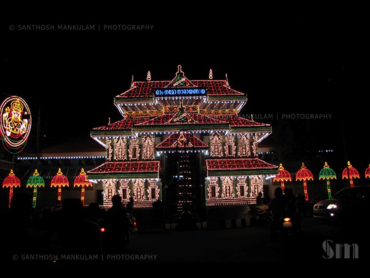 hindu astrology consultancy software and research, eastrovedica, trichur pooram, thrissur pooram