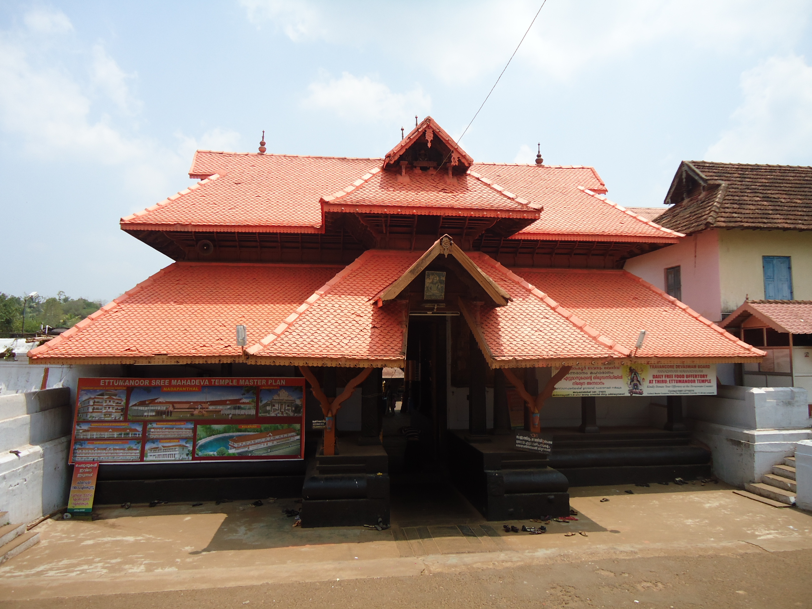 guruvayur,guruvayur temple, ettumanoo siva temple