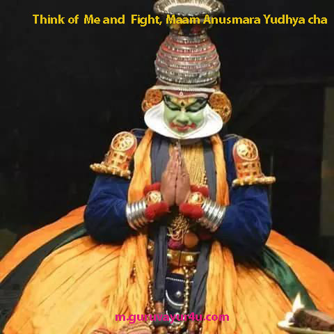 kerala tourism,,guruvayur temple,guruvayur4u,guruvayur temple