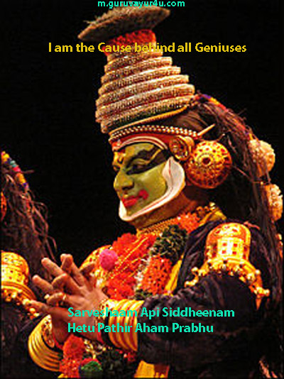 kerala tourism,,guruvayur temple,guruvayur4u,guruvayur temple