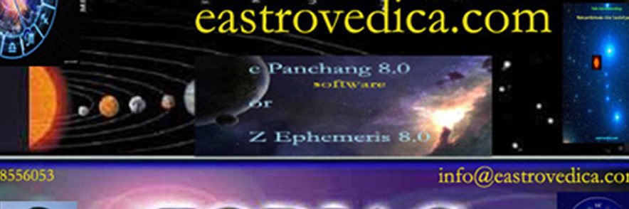 HIndu Astrology Research & Software