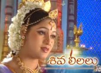 HIndu Astrology Consultancy Research & Software  – 9388556053 – eastrovedica.com- zodiacastro1 @gmail.com    